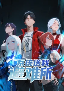 深海图鉴科普动画